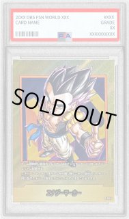 PSA10鑑定済〕エナジーマーカー(パラレル/40巻表紙)【☆】{E-88}