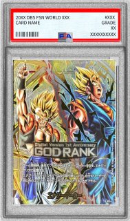 エナジーマーカー - カードラッシュ ドラゴンボール