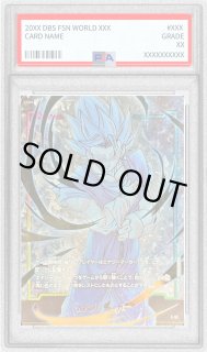専用　メモ　0817ベジット。 ベジット - カードラッシュ ドラゴンボール