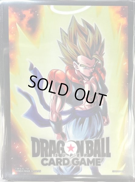 画像1: スリーブ『ゴジータ(オフィシャルカードスリーブ04)』64枚【サプライ】{-} (1)