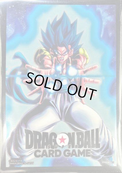 画像1: スリーブ『ゴジータ：BR(オフィシャルカードスリーブ04)』64枚【サプライ】{-} (1)