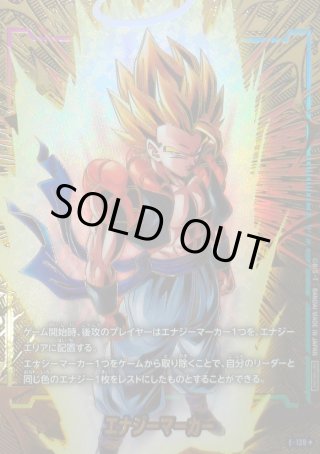 カードラッシュ】ドラゴンボール フュージョンワールドが日本最大級の