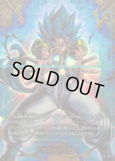 希少⭐︎ドラゴンボール カードゲーム 繋がるイラスト 32枚セット Yahoo!オークション - 即決 繋がるイラスト スーパー ドラゴンボール