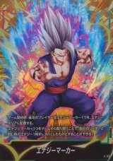 孫悟飯 - カードラッシュ ドラゴンボール