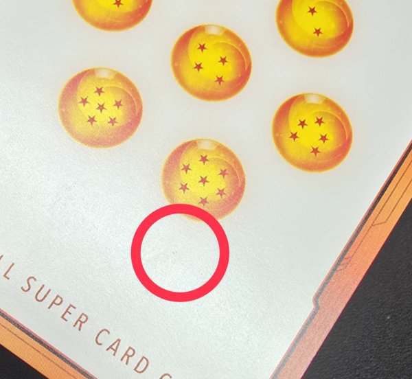 画像7: 〔状態A-〕エナジーマーカー(パラレル/42巻表紙)【☆】{E-90} (7)