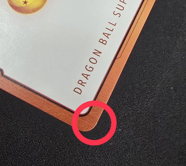 画像8: 〔状態A-〕エナジーマーカー(パラレル/42巻表紙)【☆】{E-90} (8)