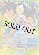 ドラゴンボールスーパーカードゲーム フュージョンワールド