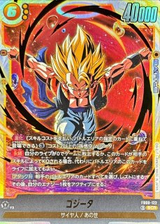 状態B〕孫悟空：少年期【SCR】{FB06-119} - カードラッシュ ドラゴンボール