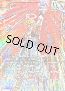 ドラゴンボールスーパーカードゲーム フュージョンワールド