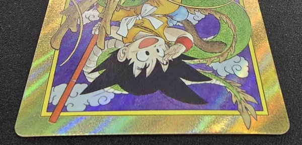 画像4: 〔状態A-〕エナジーマーカー(パラレル/1巻表紙)【☆】{E-42} (4)