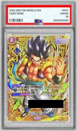 プロモーションカード - カードラッシュ ドラゴンボール