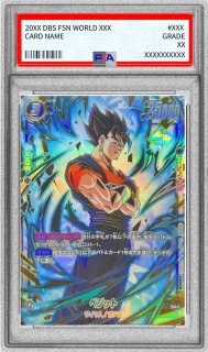 状態難/PSA10鑑定済〕ギガンティックミーティア(パラレル/金文字)【C