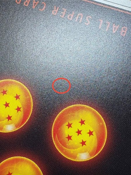 画像12: 〔状態A-〕ゴジータ：GT(パラレル)【SCR☆☆】{FB09-123} (12)