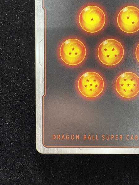 画像10: 〔状態A-〕ゴジータ：GT(パラレル)【SCR☆☆】{FB09-123} (10)