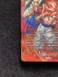 画像5: 〔状態A-〕ゴジータ：GT(パラレル)【SCR☆☆】{FB09-123} (5)