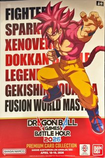 エナジーマーカー - カードラッシュ ドラゴンボール