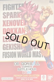 ドラゴンボールスーパーカードゲーム フュージョンワールド