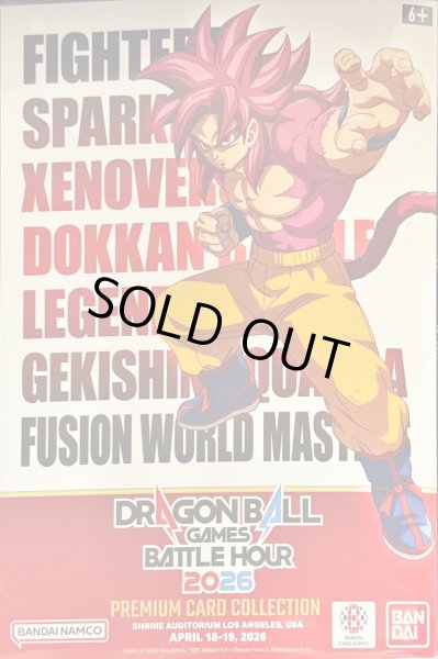 画像1: GAMES BATTLE HOUR 2026 (未開封)【-】{E-131} (1)