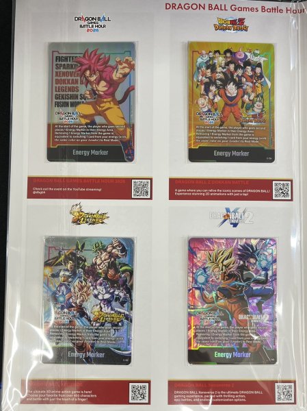 画像4: 〔状態A-〕GAMES BATTLE HOUR 2026 (未開封)【-】{E-131} (4)