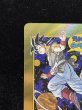 画像3: 〔状態A-〕エナジーマーカー(パラレル/42巻表紙)【☆】{E-90} (3)