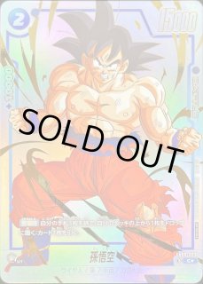 リミテッドパック - カードラッシュ ドラゴンボール