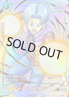 カードラッシュ ドラゴンボール (Page 87)