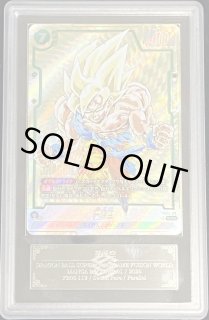 鑑定済カード - カードラッシュ ドラゴンボール