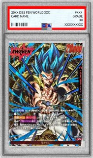 ブースターパック DUAL EVOLUTION [FB09] - カードラッシュ ドラゴンボール