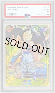 鑑定済カード - カードラッシュ ドラゴンボール