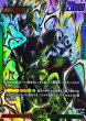 画像1: 〔状態A-〕セル(パラレル)【L☆】{FB10-097} (1)