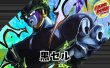 画像1: 黒セル【ver1.0】{-} [デッキ販売] (1)
