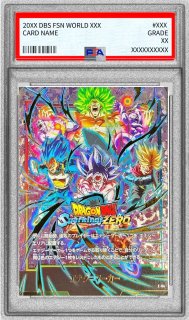 エナジーマーカー - カードラッシュ ドラゴンボール