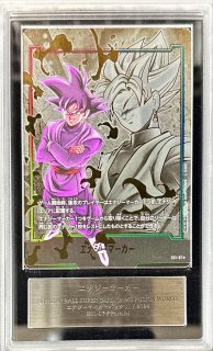 エナジーマーカー - カードラッシュ ドラゴンボール
