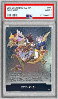 PSA10鑑定済〕エナジーマーカー(38巻表紙)【-】{E-86} - カード