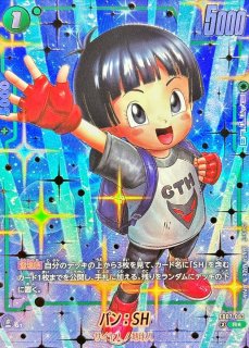 プロモーションカード - カードラッシュ ドラゴンボール