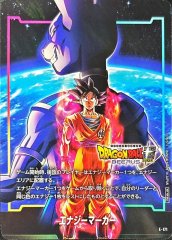 PSA10鑑定済〕ベジータ(パラレル/金文字/CS)【SR☆】{FB02-133}