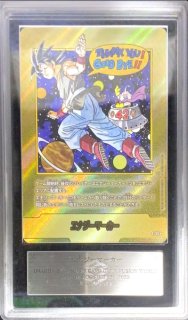 PSA10鑑定済〕エナジーマーカー(パラレル/27巻表紙)【☆】{E-57