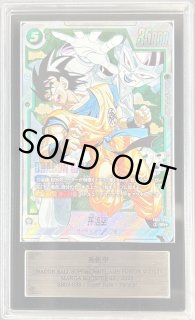 SB02-038 - カードラッシュ ドラゴンボール