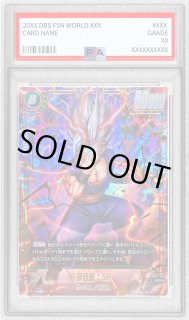 状態難/PSA10鑑定済〕孫悟飯：SH(パラレル)【SCR☆】{FB07-121