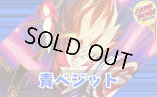セット販売 - カードラッシュ ドラゴンボール