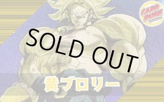 デッキ販売 - カードラッシュ ドラゴンボール
