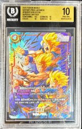 赤孫悟飯青年期 - カードラッシュ ドラゴンボール