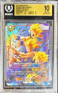 BGS10鑑定済〕孫悟天(パラレル)【SCR】{FB08-121} - カードラッシュ