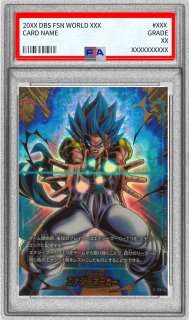 ブースターパック DUAL EVOLUTION [FB09] - カードラッシュ ドラゴンボール