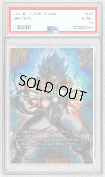 画像1: 〔PSA10鑑定済〕エナジーマーカー(パラレル/ゴジータ：BR)【☆】{E-126} (1)