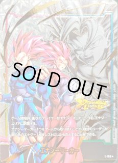 エナジーマーカーパック11 - カードラッシュ ドラゴンボール