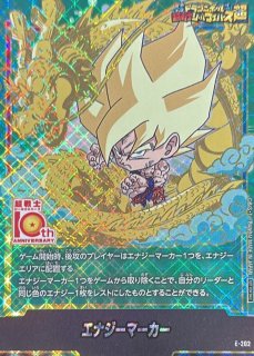 プロモーションカード - カードラッシュ ドラゴンボール