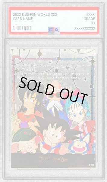 画像1: 〔PSA10鑑定済〕エナジーマーカー(悟空/ブルマ/ヤムチャ/亀仙人/ウーロン/プーアル)【-】{E-100} (1)