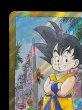 画像3: 〔状態A-〕エナジーマーカー(パラレル/3巻表紙)【☆】{E-44} (3)
