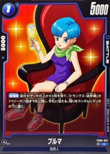 Amazon.co.jp: 【B330-7 レア】トランクス（青年期）／ドラゴン